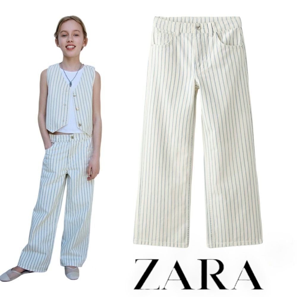 ZARA Kids | Striped | STRIPED WIDE LEG JEANS